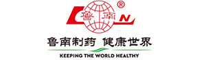  魯南制藥集團(tuán)