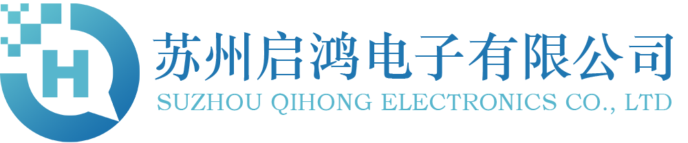 啟鴻